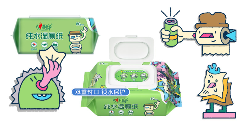 Hearttex - Mister Phil Illustration - packaging character illustrations for hygiene products