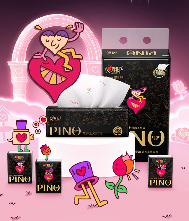 Hearttex - Mister Phil Illustration - packaging character illustrations for hygiene products